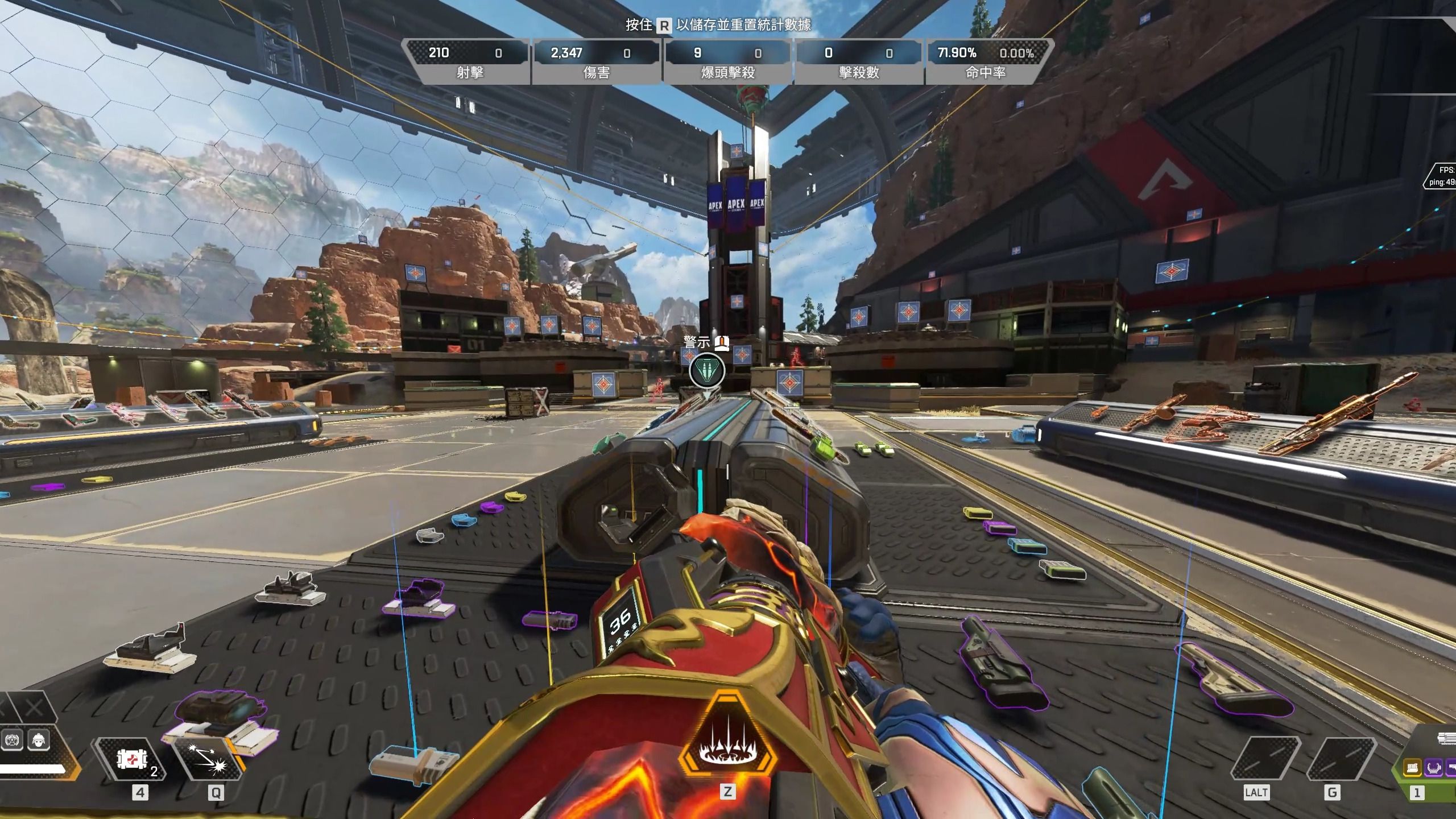 个团队的均 个团队的均