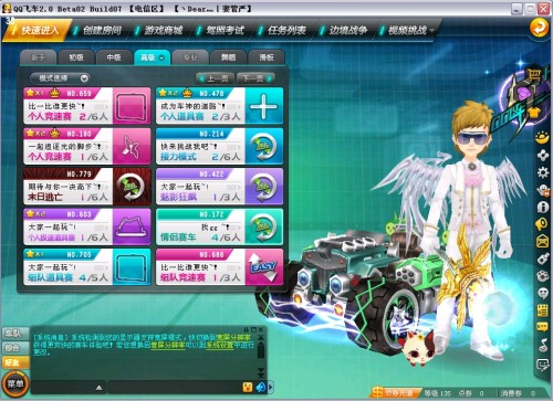 分析这场比 分析这场比