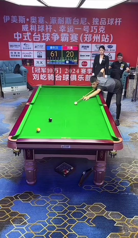 比赛磨练 比赛磨练