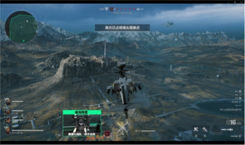 超的球技吸 超的球技吸