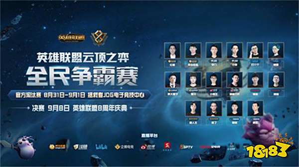 乐趣与刺激 乐趣与刺激