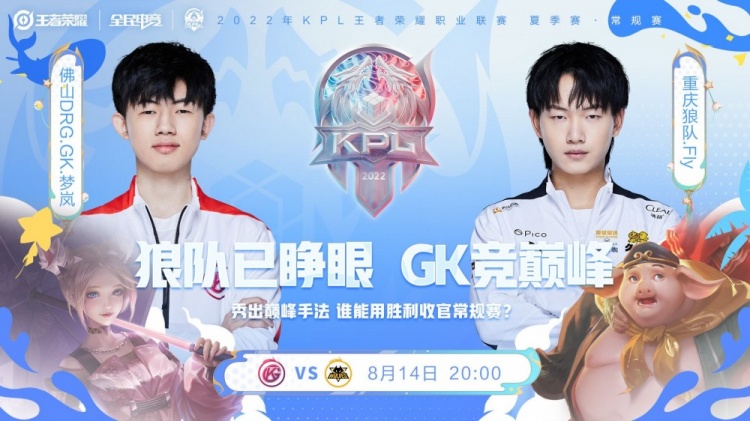 态同时稳定 态同时稳定