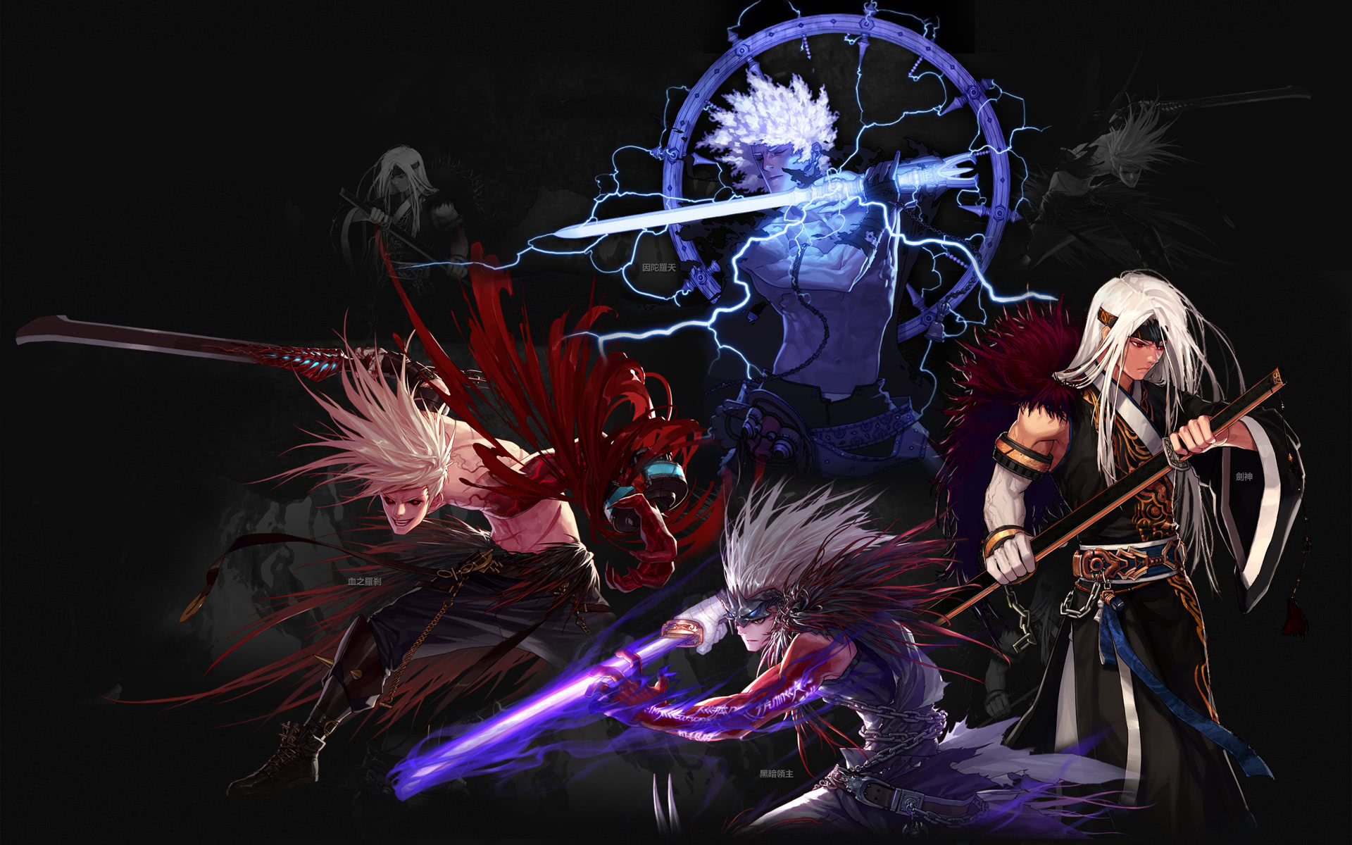 同时也展示 同时也展示