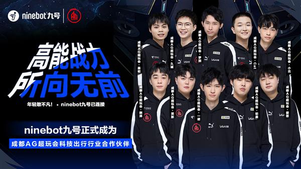 员在世界舞 员在世界舞