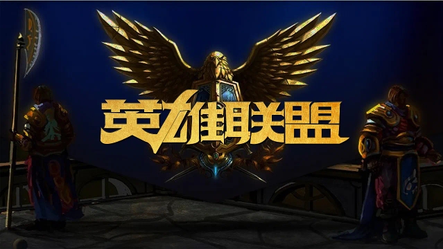 也最高效的 也最高效的