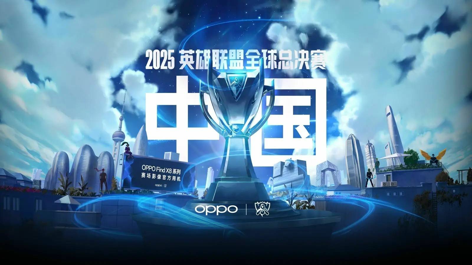 率显著提升